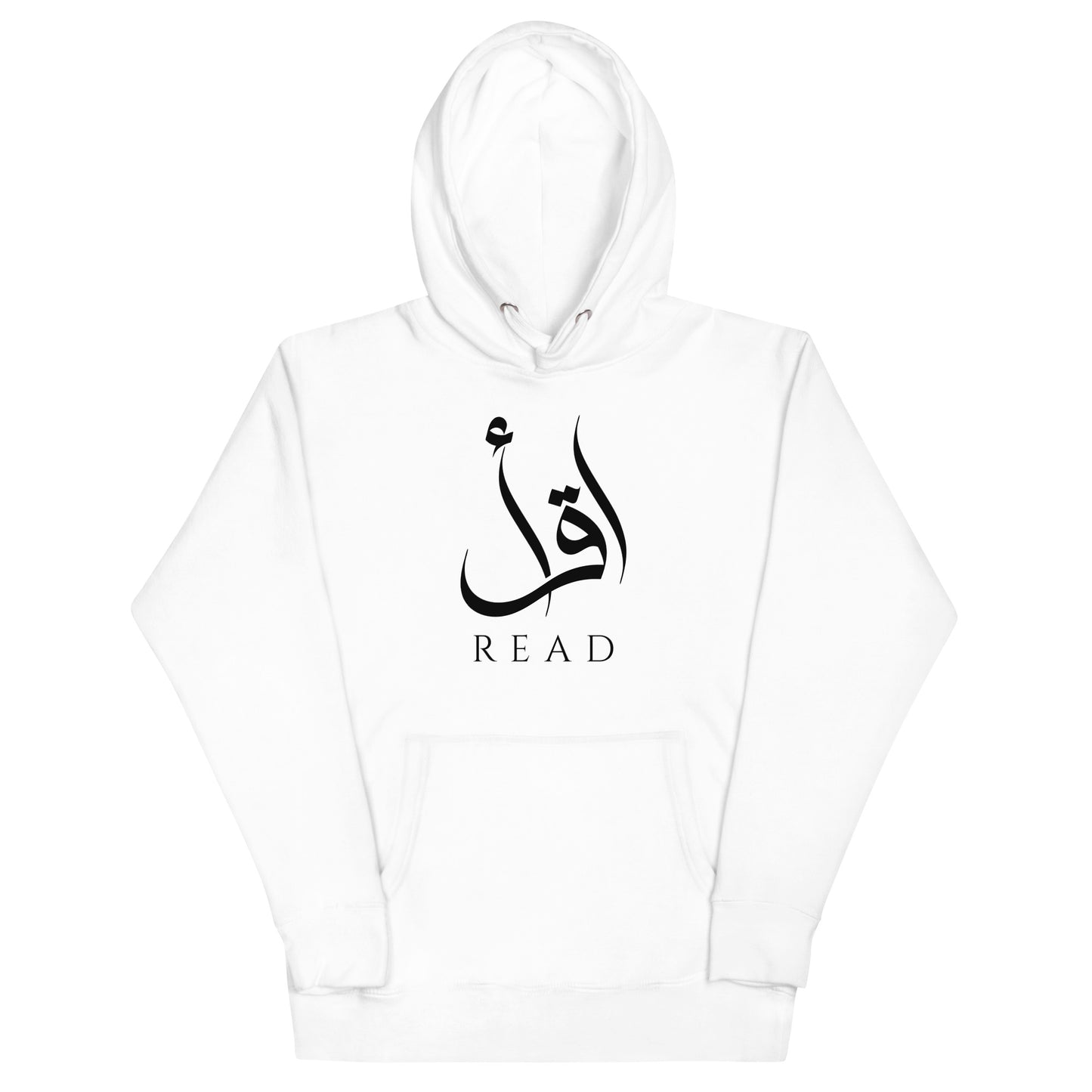 Iqraa(ik-ruh) Hoodie