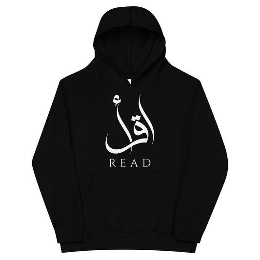 Youth Cotton Heritage Iqraa(ik-ruh) Hoodie