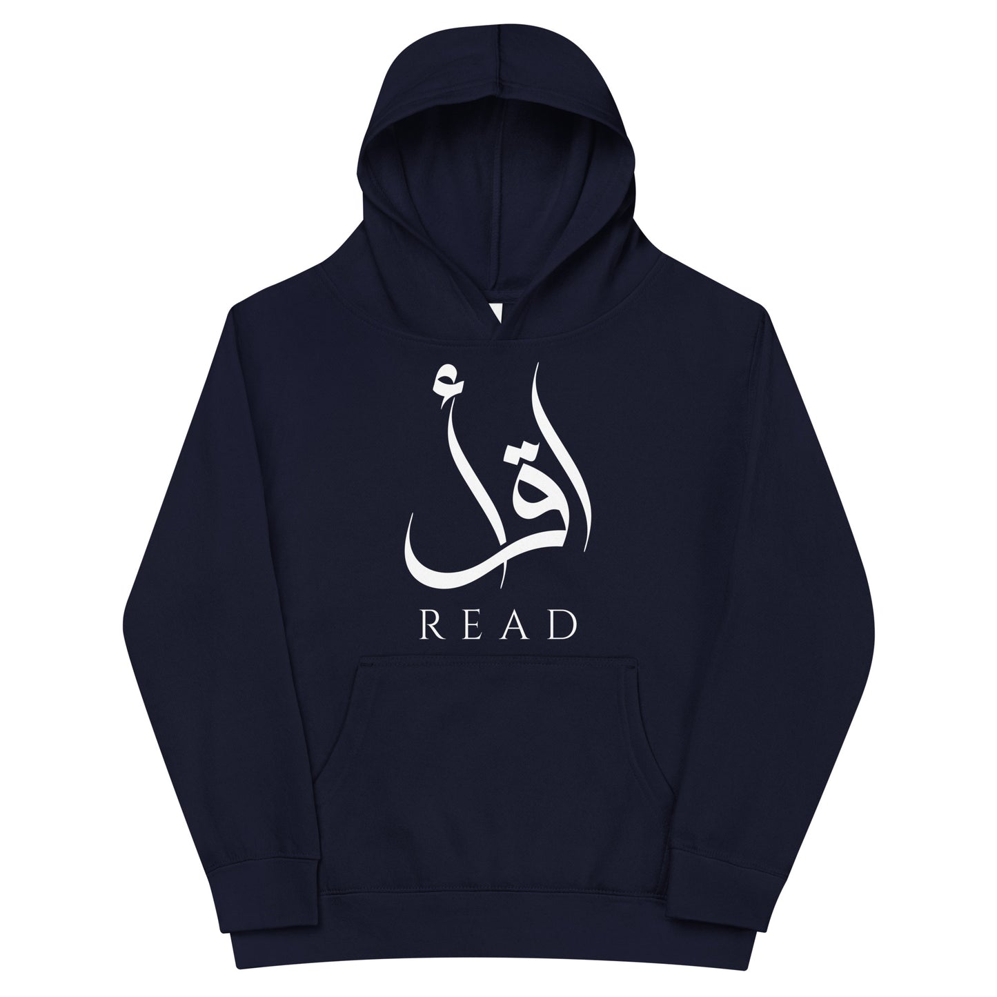 Youth Cotton Heritage Iqraa(ik-ruh) Hoodie