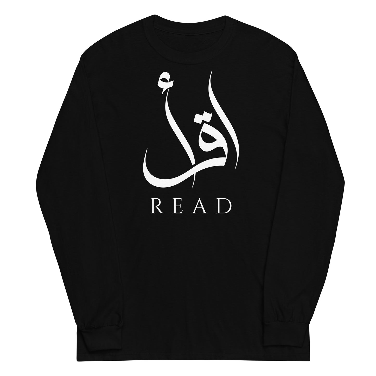 Iqraa(ik-ruh) Long Sleeve Shirt