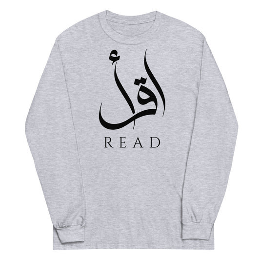 Iqraa(ik-ruh) Long Sleeve Shirt