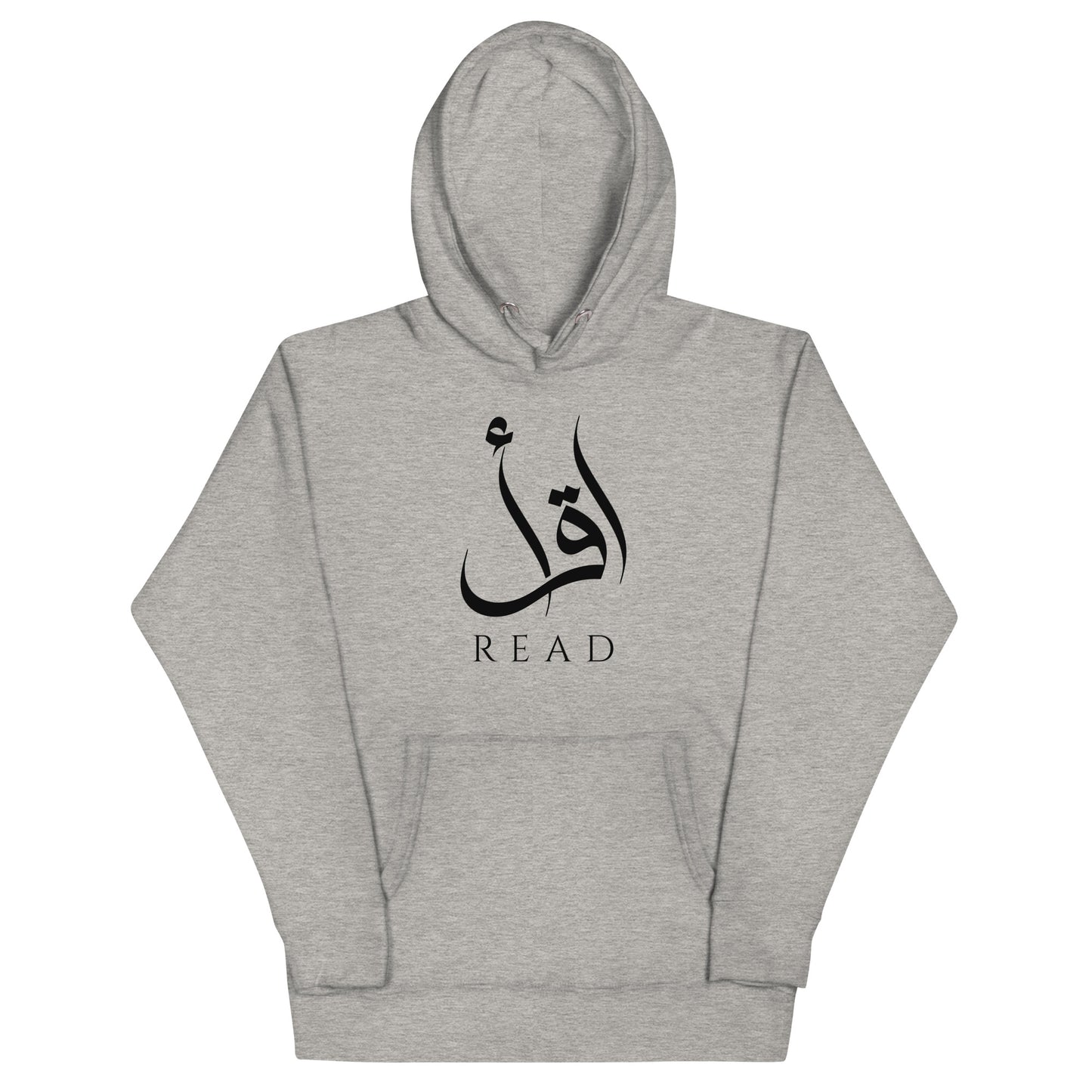 Iqraa(ik-ruh) Hoodie