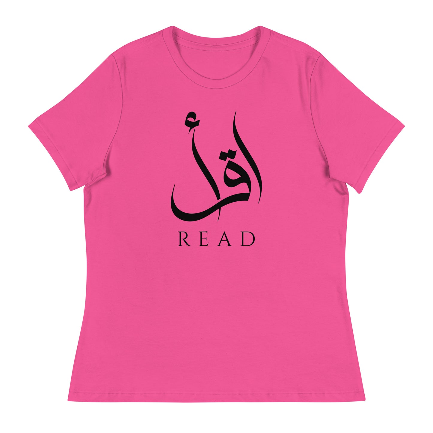 Berry sherbet Iqraa(ik-ruh) short sleeve Women's Tee