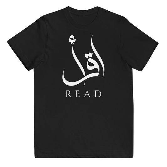 Youth Iqraa(ik-ruh) short sleeved Tee