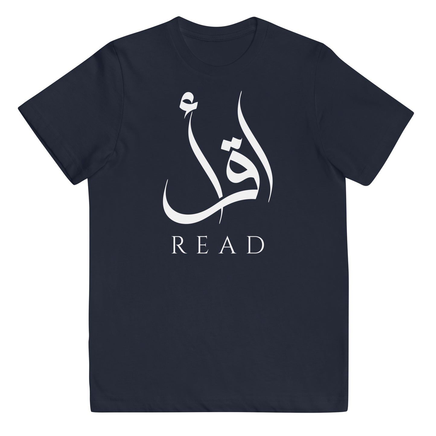 Youth Iqraa(ik-ruh) short sleeved Tee