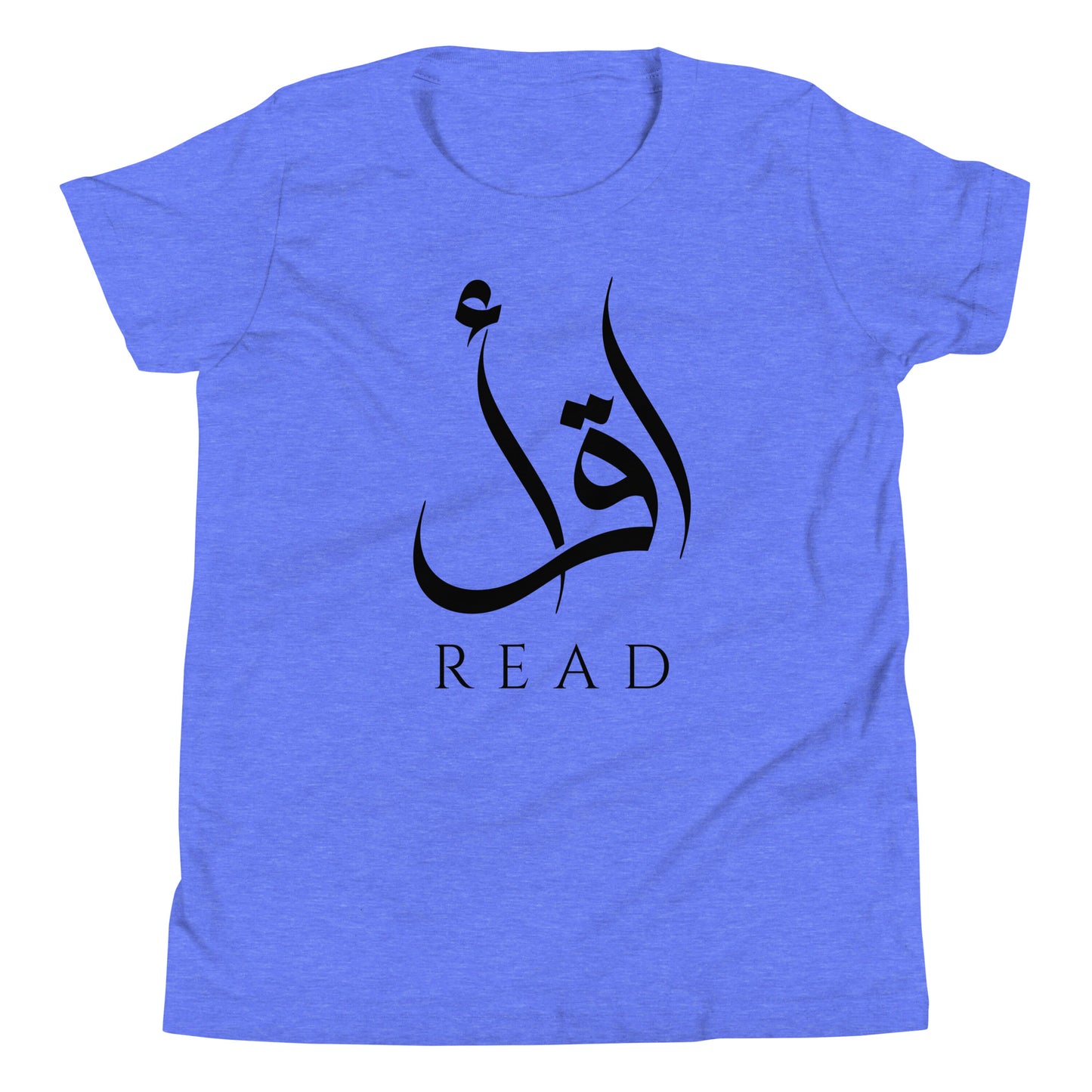 Youth short sleeve Iqraa(ik-ruh) T-shirt