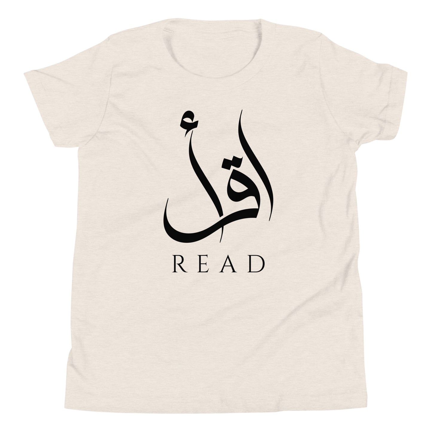 Youth short sleeve Iqraa(ik-ruh) T-shirt