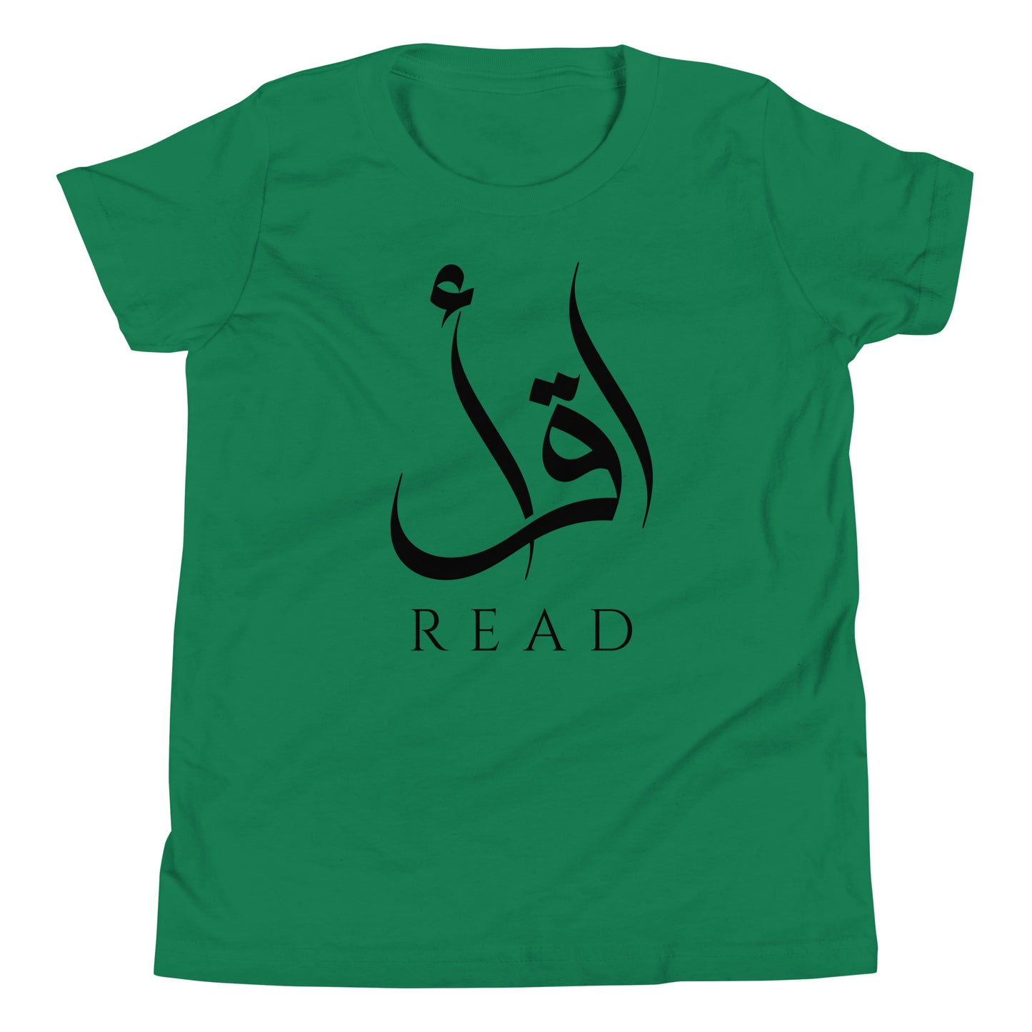 Youth short sleeve Iqraa(ik-ruh) T-shirt