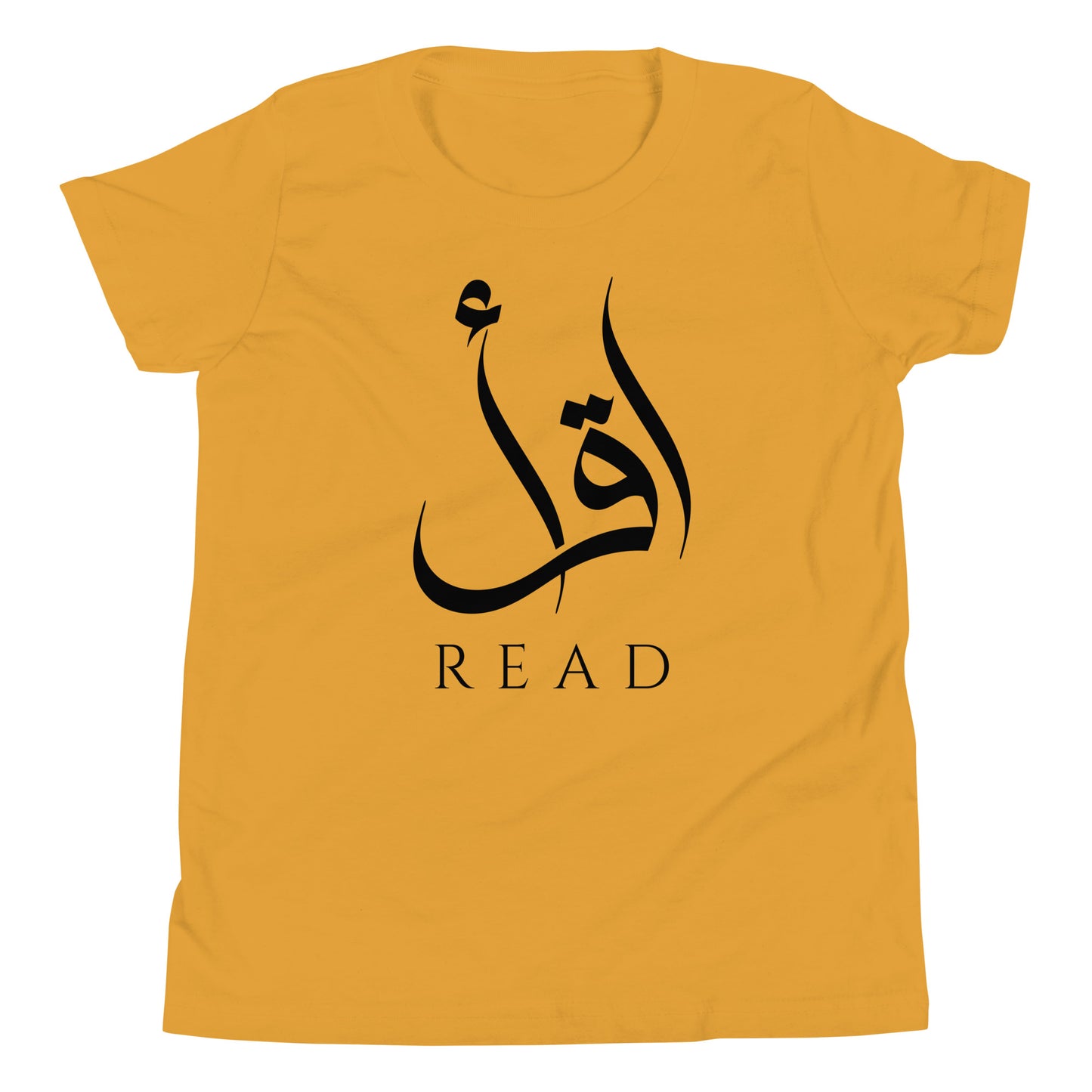 Youth short sleeve Iqraa(ik-ruh) T-shirt