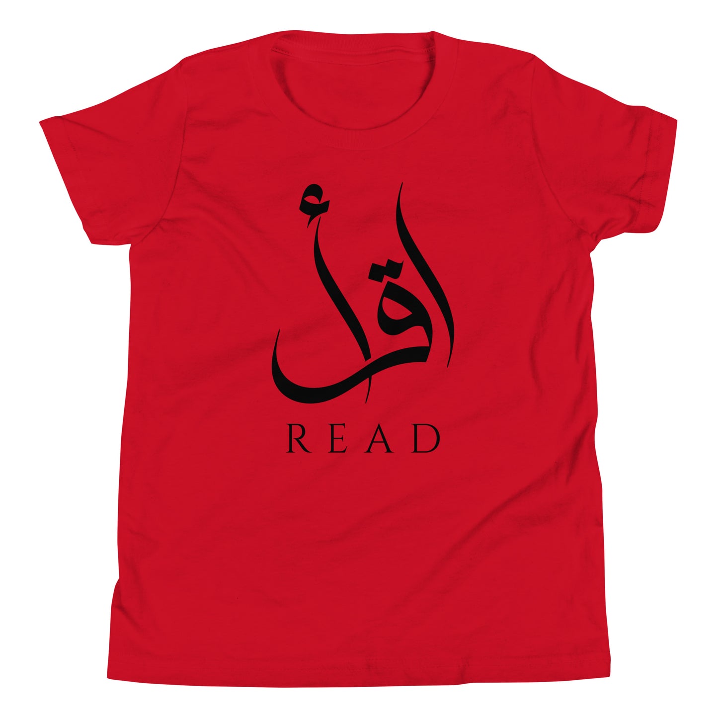 Youth short sleeve Iqraa(ik-ruh) T-shirt