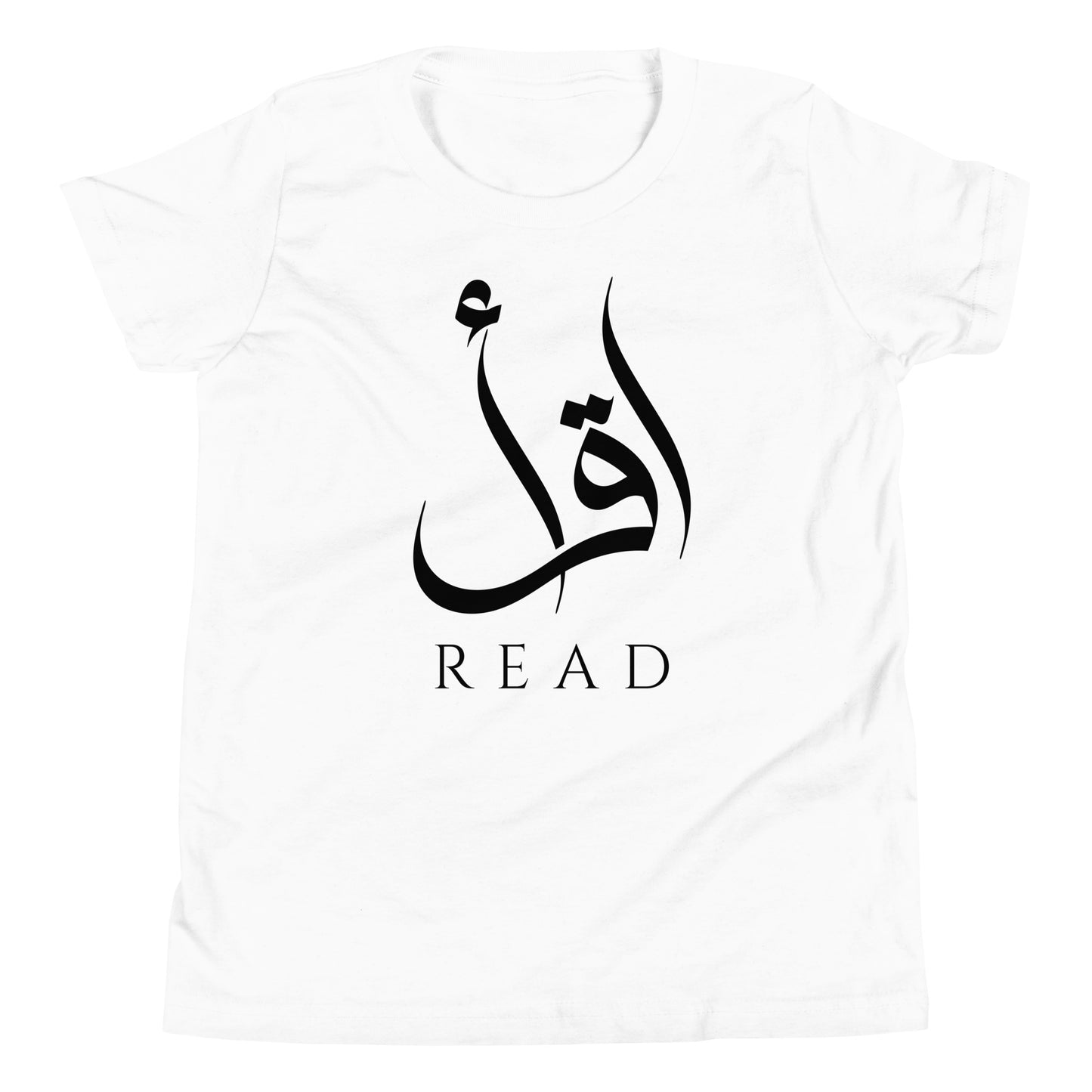Youth short sleeve Iqraa(ik-ruh) T-shirt